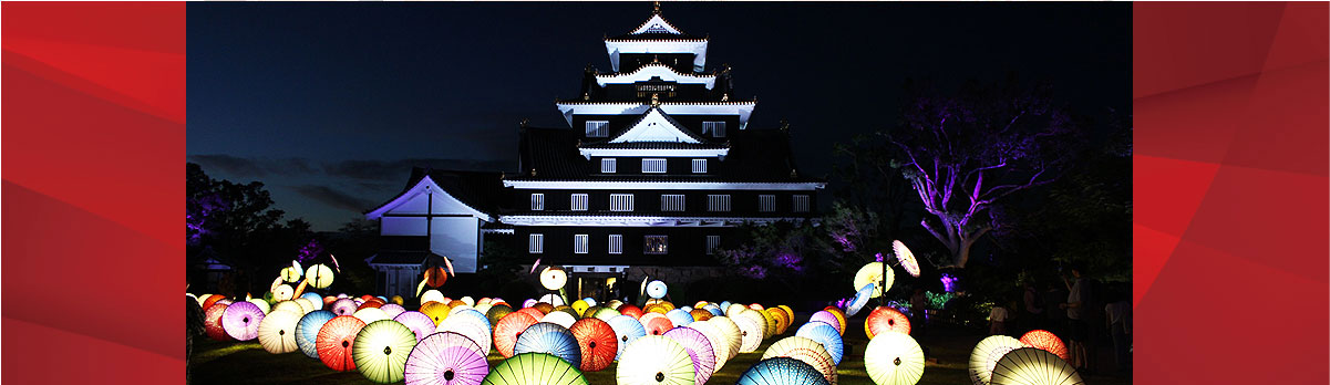 守成クラブ岡山会場