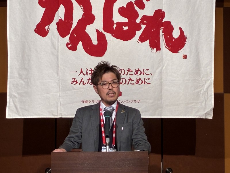 第287回例会の模様をアップしました。
