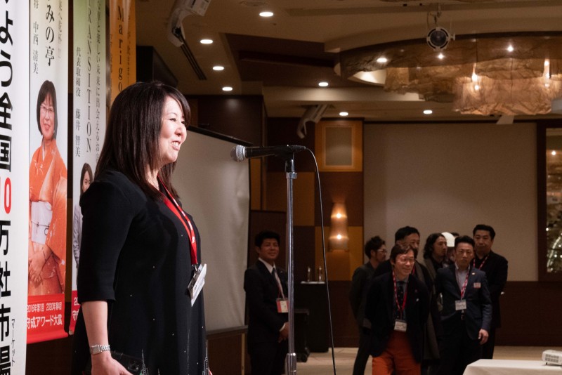 第259回例会の模様をアップしました。